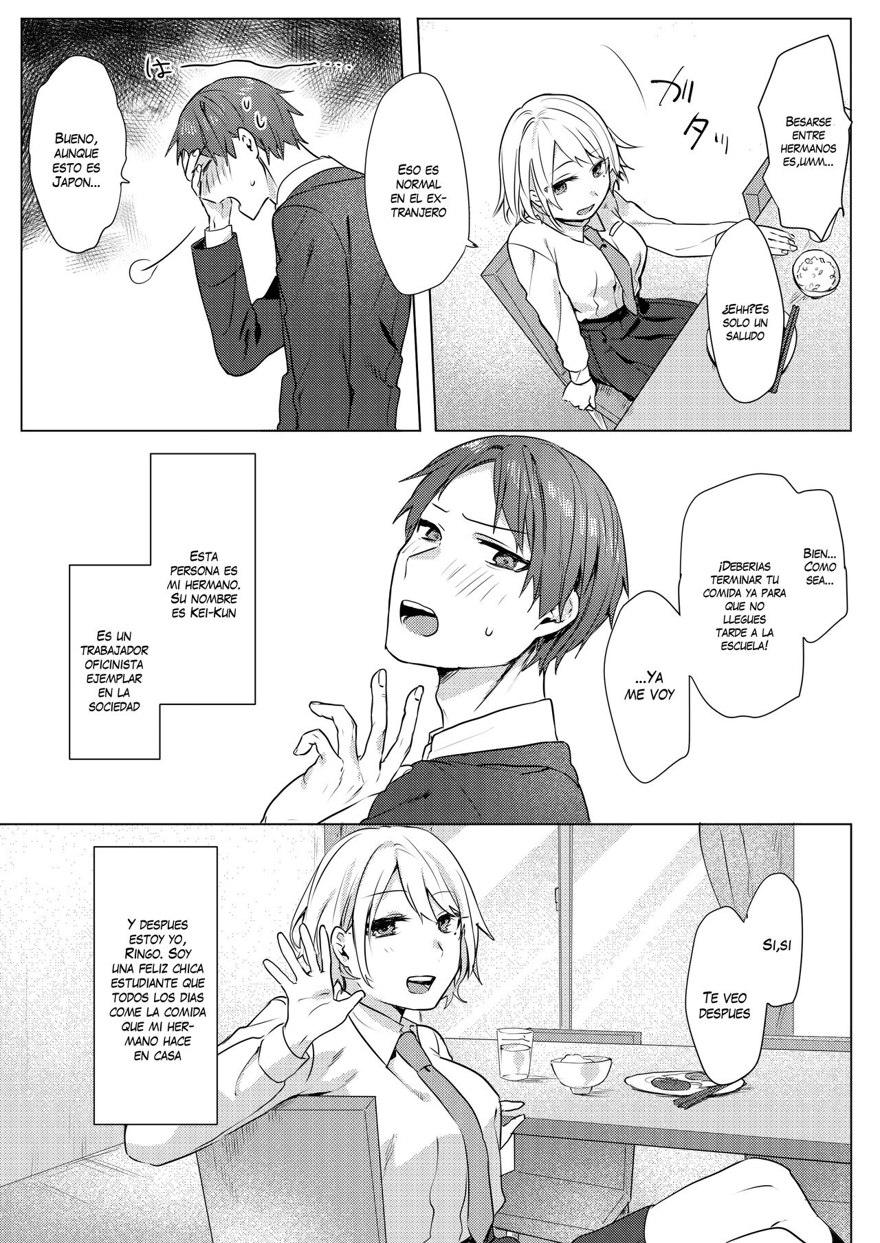 Oniichan Yuwaku Keikaku | A Plan to Seduce My Onii-chan page 6 full