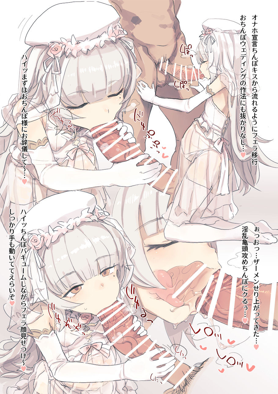 Б page 3 full