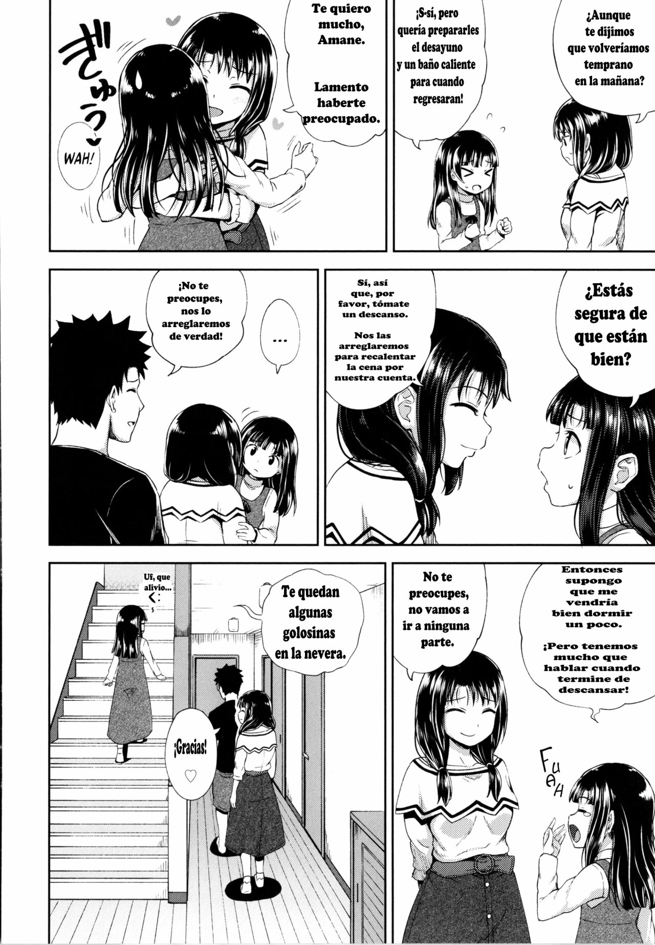 Nakayosi Apuri Ch.5 page 2 full