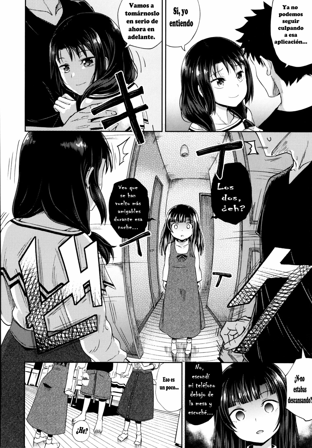 Nakayosi Apuri Ch.5 page 4 full