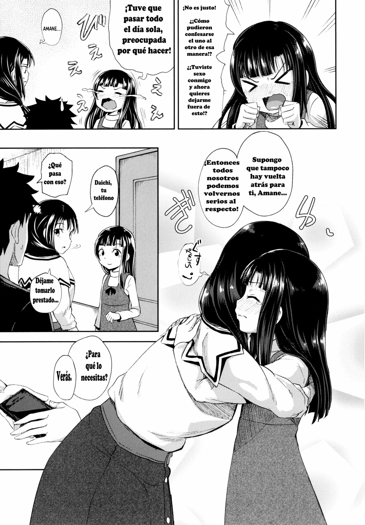 Nakayosi Apuri Ch.5 page 5 full