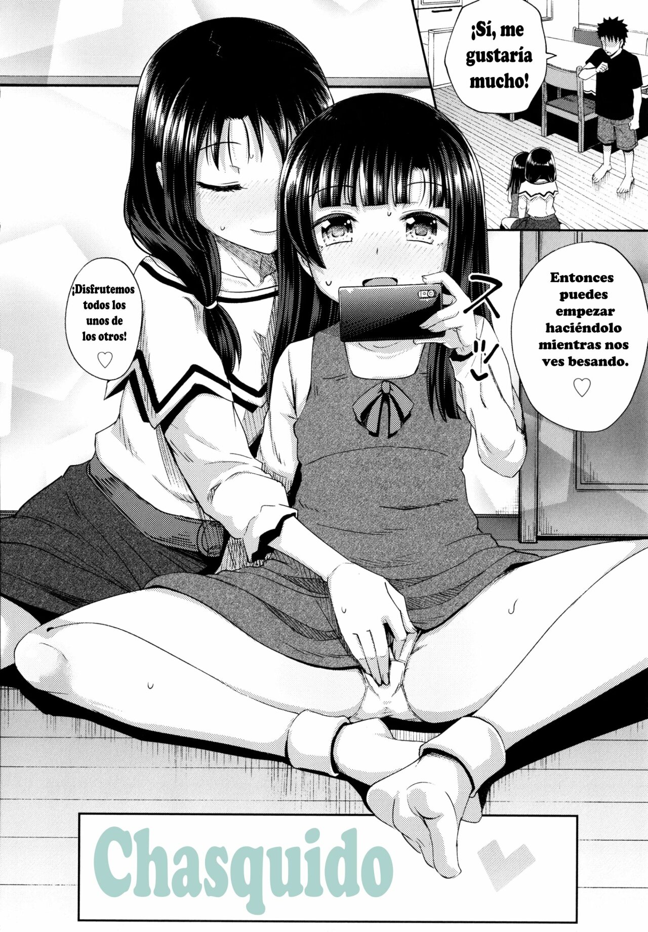 Nakayosi Apuri Ch.5 page 8 full