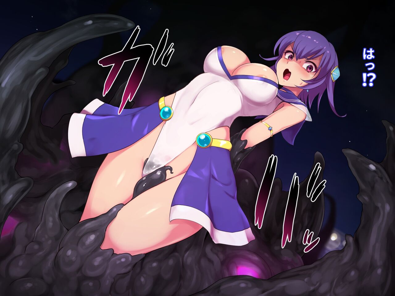Magical Girl Pure Heart page 7 full