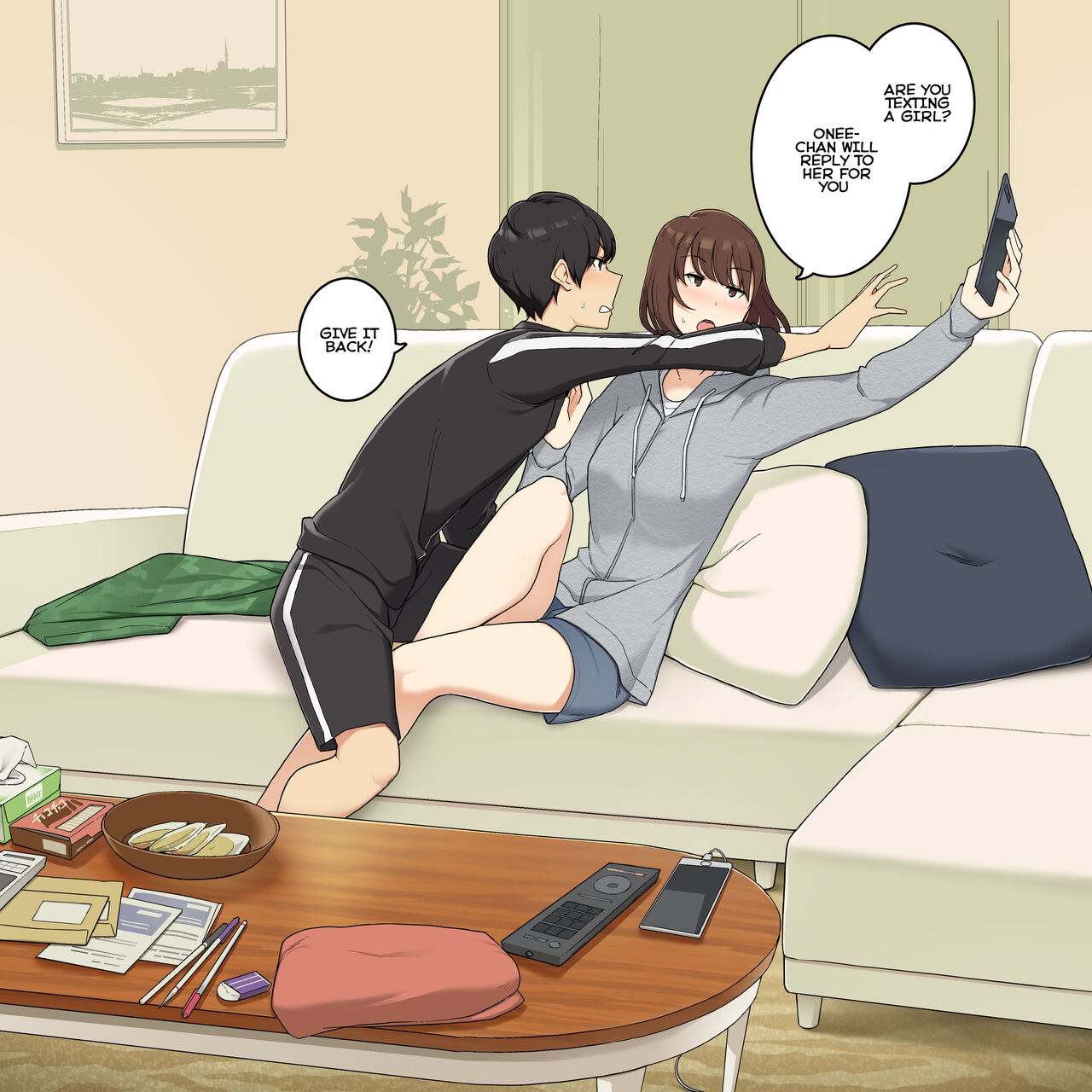 Otouto no Tame nara Nandemo Kandemo Shite agetai Onee-chan page 3 full