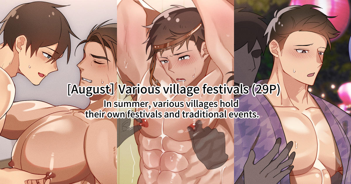 Various village festivals page 1 full