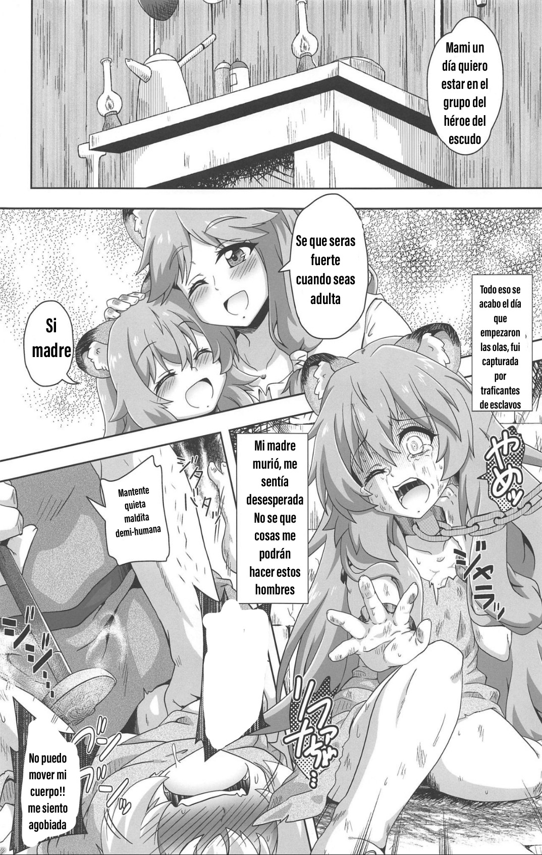 Tanuki Shoujo no Kenshin | Raphtalia se vuelve prostituta page 2 full