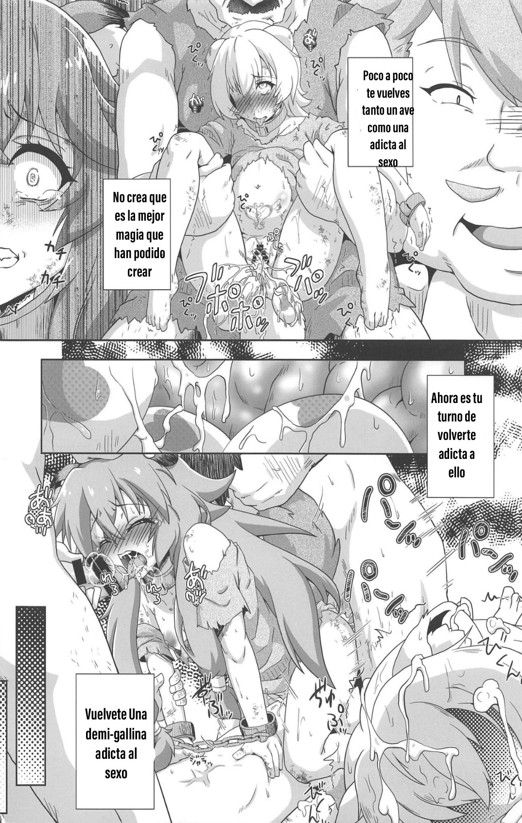 Tanuki Shoujo no Kenshin | Raphtalia se vuelve prostituta page 5 full